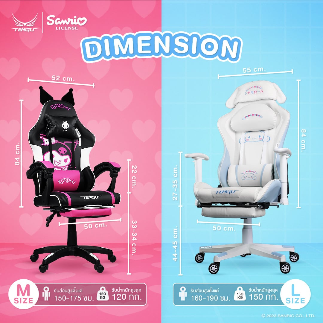 เก้าอี้เกมมิ่ง TENGUGAMINGGEARS รุ่น SANRIO KUROMI (CH-KR-PPL) SIZE-L สีชมพูม่วง เบาะหนัง_6